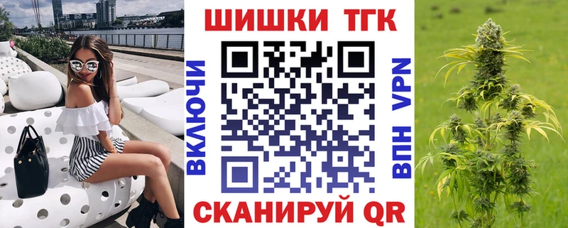  COCAIN Когалым