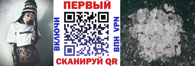 Amphetamine VHQ kraken онион Когалым