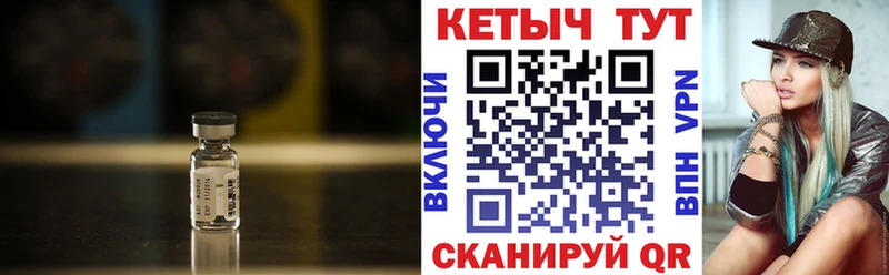 КЕТАМИН ketamine  где купить   Когалым 