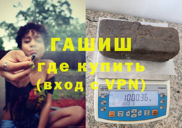 кокаин перу Алзамай