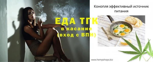 кокаин перу Алзамай