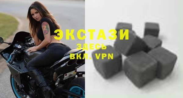 шишки Алексин