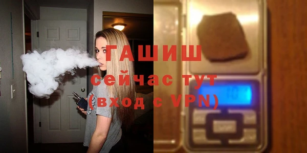 шишки Алексин
