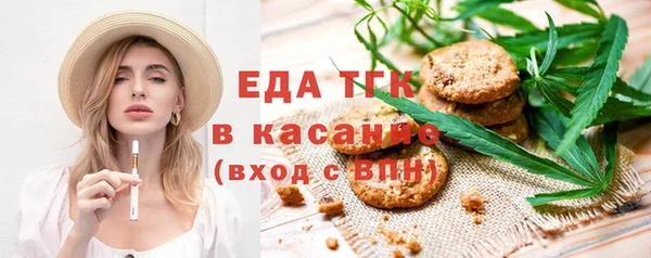 экстази Алексеевка