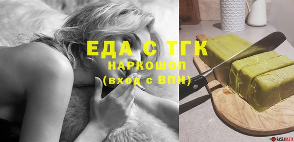 кокаин перу Алзамай