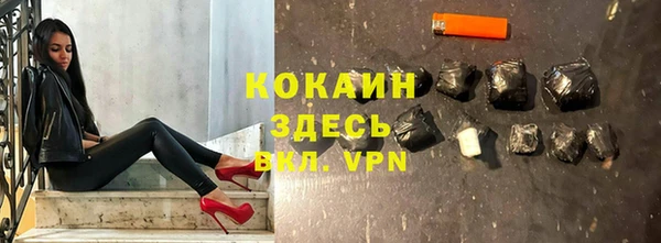 экстази Алексеевка