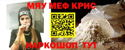 марихуана Гатчина