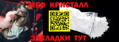 каннабис Гагарин