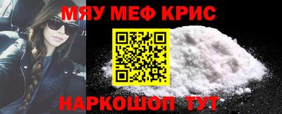 марки lsd Гай