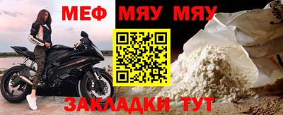 марки lsd Гай