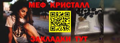 каннабис Гагарин