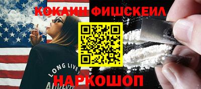 каннабис Гагарин