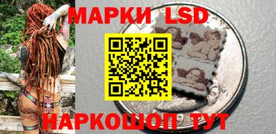 каннабис Гагарин