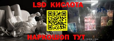 каннабис Гагарин