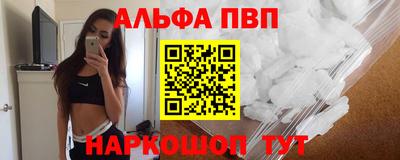каннабис Гагарин