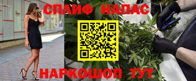 марки lsd Гай