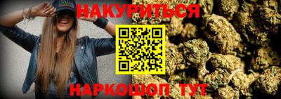 марки lsd Гай