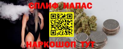 каннабис Гагарин