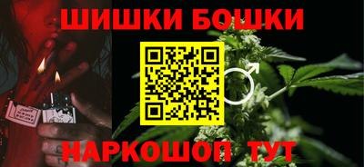 марки lsd Гай