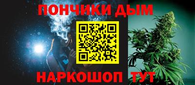марки lsd Гай