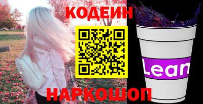 каннабис Гагарин