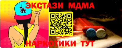 марки lsd Гай