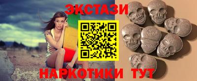 марихуана Гатчина