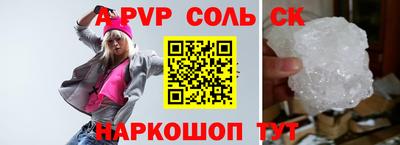 каннабис Гагарин