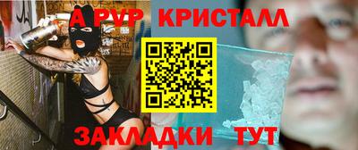марихуана Гатчина