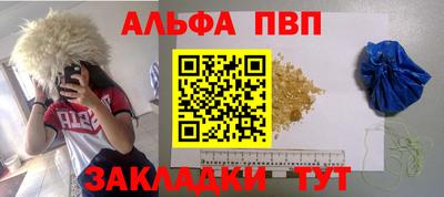 марихуана Гатчина