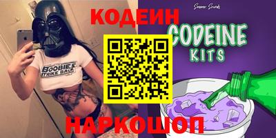 марихуана Гатчина