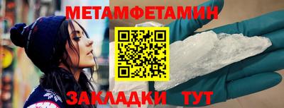 марихуана Гатчина