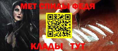 каннабис Гагарин