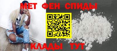каннабис Гагарин