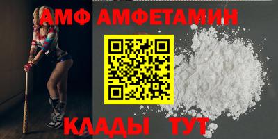 каннабис Гагарин