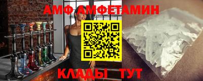 марихуана Гатчина