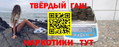 каннабис Гагарин