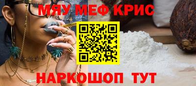 каннабис Гагарин