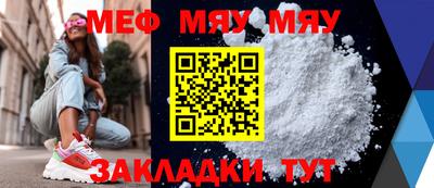 марки lsd Гай