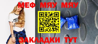 марки lsd Гай