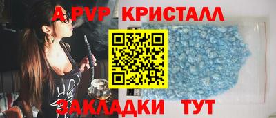 каннабис Гагарин