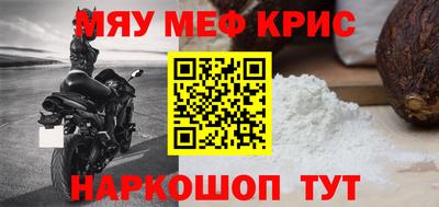 марихуана Гатчина