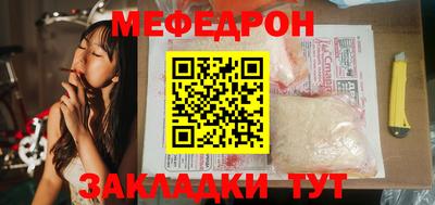 марки lsd Гай