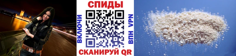 МЕТАМФЕТАМИН винт  Когалым 